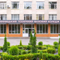 ВТФК побив всі рекорди! А в когось були сумніви? ВТФК побив всі рекорди! А в когось були сумніви?