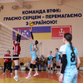 У ВТФК запалювали волейбольним драйвом! У ВТФК запалювали волейбольним драйвом!