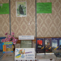 Книго! Слово! Українська мово! Книго! Слово! Українська мово!