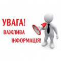Батьківські збори Батьківські збори