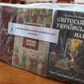 Популяризуємо українське слово Популяризуємо українське слово