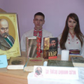 Шевченківські читання Шевченківські читання