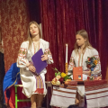Літературний альманах «Любові всевишній присвячується…» Літературний альманах «Любові всевишній присвячується…»