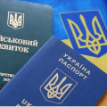 Освітня стратегія для ветеранів Освітня стратегія для ветеранів