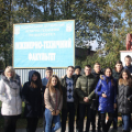 Екскурсія до Подільського державного аграрно-технічного університету