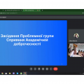 Підсумовуємо й плануємо! Підсумовуємо й плануємо!