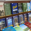 Найкращий подарунок - книга! Найкращий подарунок - книга!