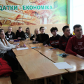 Підвищуємо професійну обізнаність Підвищуємо професійну обізнаність