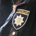 Незнання законів не звільняє від відповідальності Незнання законів не звільняє від відповідальності