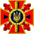Тиждень цивільного захисту Тиждень цивільного захисту