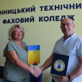 Стратегічний крок у співдружності з Держпрацею! Стратегічний крок у співдружності з Держпрацею!