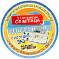 VI Всеукраїнська олімпіада з радіоелектроніки