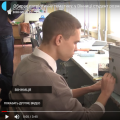 Перша “ВТФК-POWER” - пішла! Перша “ВТФК-POWER” - пішла!