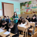 «Знаю. Залучаю. Впливаю» «Знаю. Залучаю. Впливаю»