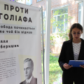 Свобода починається по той бік відчаю Свобода починається по той бік відчаю
