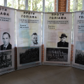 Віддані цінностям свободи… Віддані цінностям свободи…