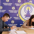 Два шанси на успіх, а час спливає! Два шанси на успіх, а час спливає!