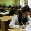 Пора знань і перемог Пора знань і перемог