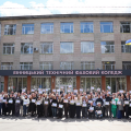 ВТФК - освітній newsmaker Вінниччини!
