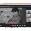 Дисидентський рух: течії, форми та методи боротьби в Україні Дисидентський рух: течії, форми та методи боротьби в Україні