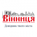 У Вінницькому технічному коледжі влаштували благодійний ярмарок