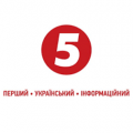 Як вінницькі студенти збирають для ЗСУ альтернативні джерела живлення