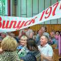 Випускники ВТФК – чекаємо на зустріч!