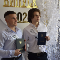 Випуск 2021