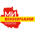 Студенти Вінницького технічного коледжу роблять павербанки, ліхтарики та збирають інвертори для ЗСУ