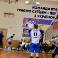Бути воїном – жити вічно!