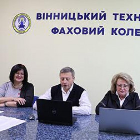Всеукраїнське методоб’єднання радіотехніків пройшло на базі ВТФК  - 11.2023