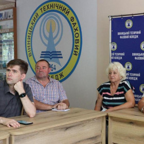 Старт атестаційного року