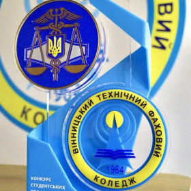 Креатори податкових змін