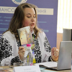 Конференція “Моя Україна: історія та сьогодення” - 03.2023